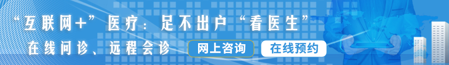 日本骚妇尻逼